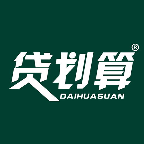 已转让商标案例 专注商标转让13年 标博士