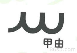 甲由商标转让 第09类商标转让