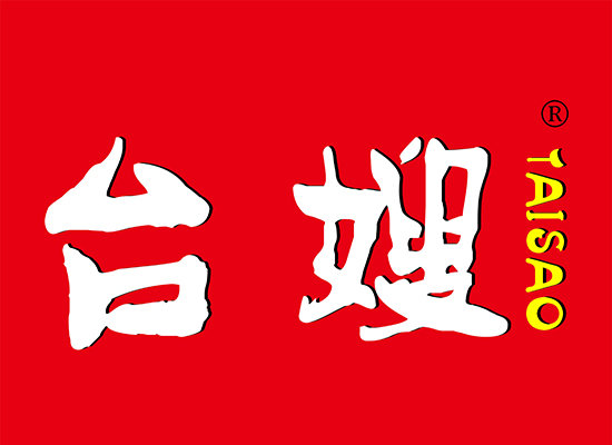 台嫂商标转让 - 第31类-饲料种子 -