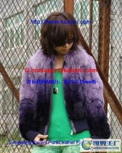 皮草、獭兔皮草、貉子领、瑞丽、短款s-1823_二手设备转让_世界工厂网中国产品信息库