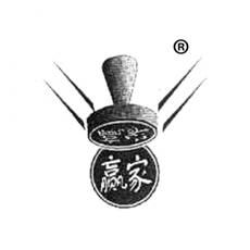 赢家 29类 食品鱼肉 专注商标转让13年 标博士