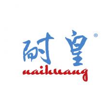 耐皇 21类 厨房洁具 专注商标转让13年 标博士
