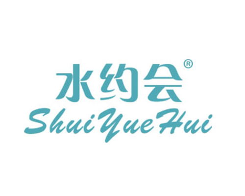 商标转让平台 苏州已注册商标转让平台价格 威智商标代理