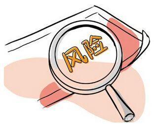 商标转让有风险,商标的转让有哪些不为人知的陷阱?