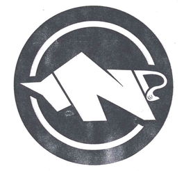 成都益能达高能电池工程有限责任公司