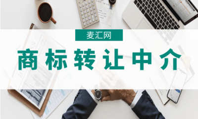 卖专利侵权产品赔偿怎么样?