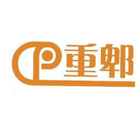 重郫商标转让及第30类商标转让指南——选择好听商标网，轻松拥有心仪商标