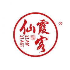 仙霞客 珍品 29类 食品鱼肉 专注商标转让13年 标博士