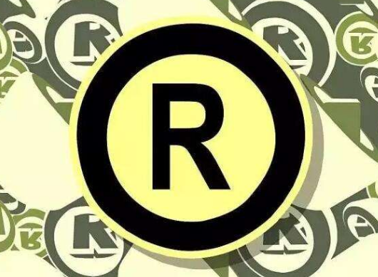 商标权转让要注意什么?