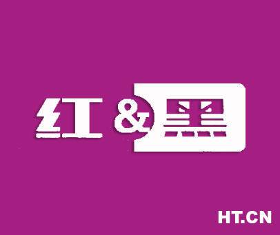 红黑商标转让 第24类选择指南与高效交易平台推荐