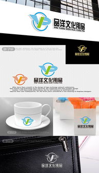 创意无限 文化用品公司商标logo的设计与转让新途径