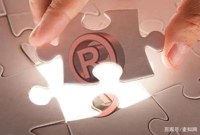 商标在授权期间可以进行转让吗？详解商标转让的法律规定与操作流程